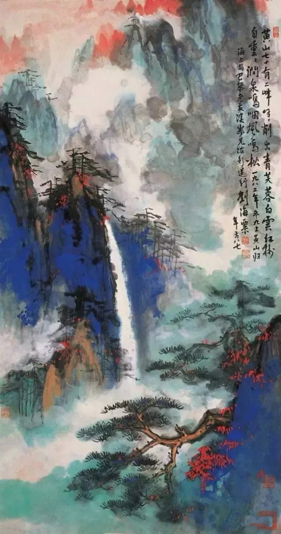 藝術(shù)名家、大家、大師怎樣區(qū)分