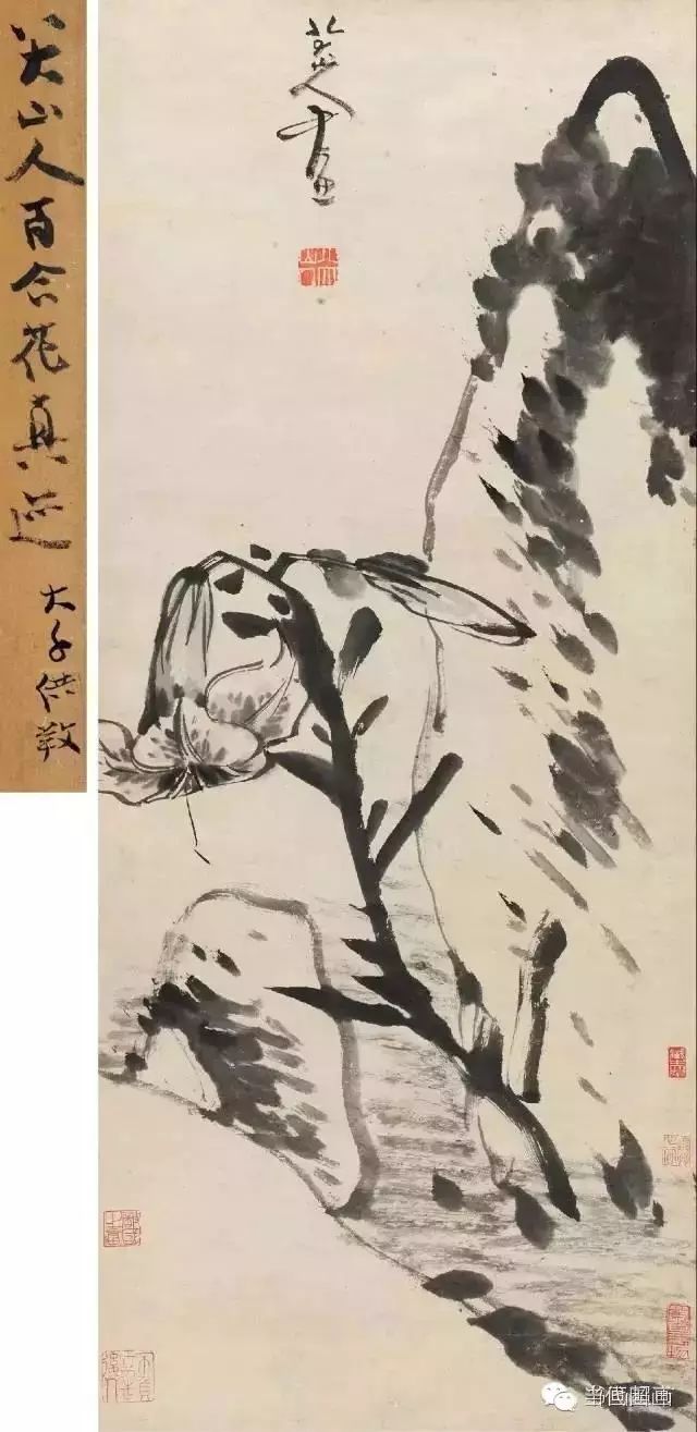 八大山人的畫都賣了多少錢？