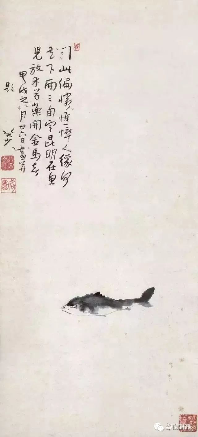 八大山人的畫都賣了多少錢？