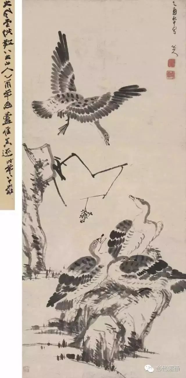八大山人的畫都賣了多少錢？
