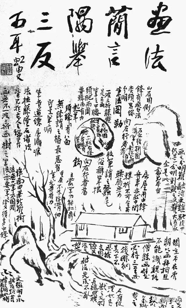 藝術(shù)不是教出來的，大師也不是教出來的